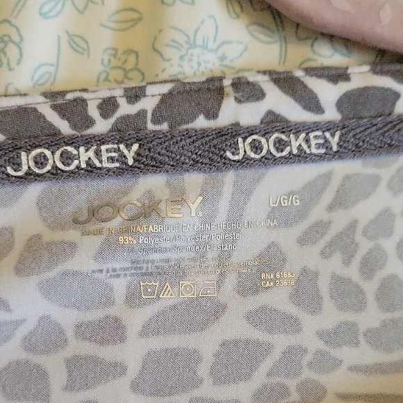 Jockey Womens Zebra Patterned Pajama Mini Dress Loungewear Size L - Picture 2 of 5